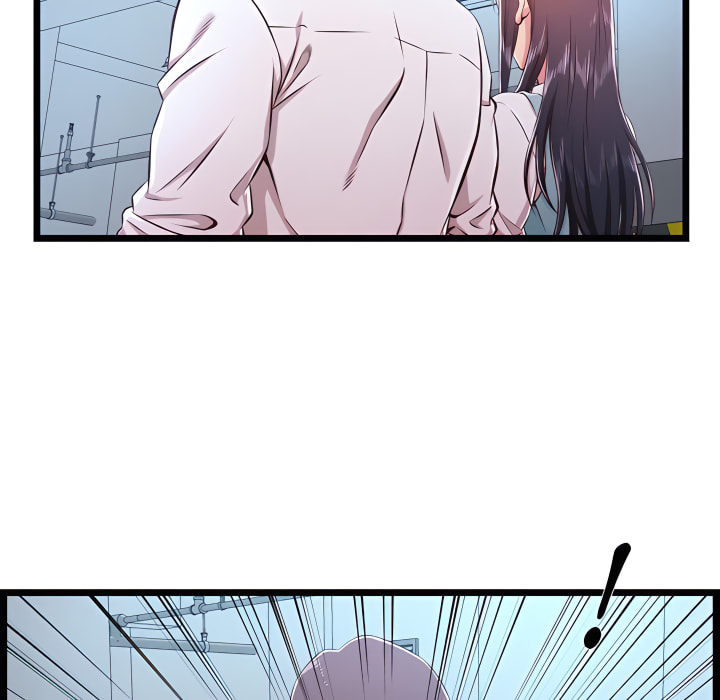 逃不出的陷阱 第19章 第32页