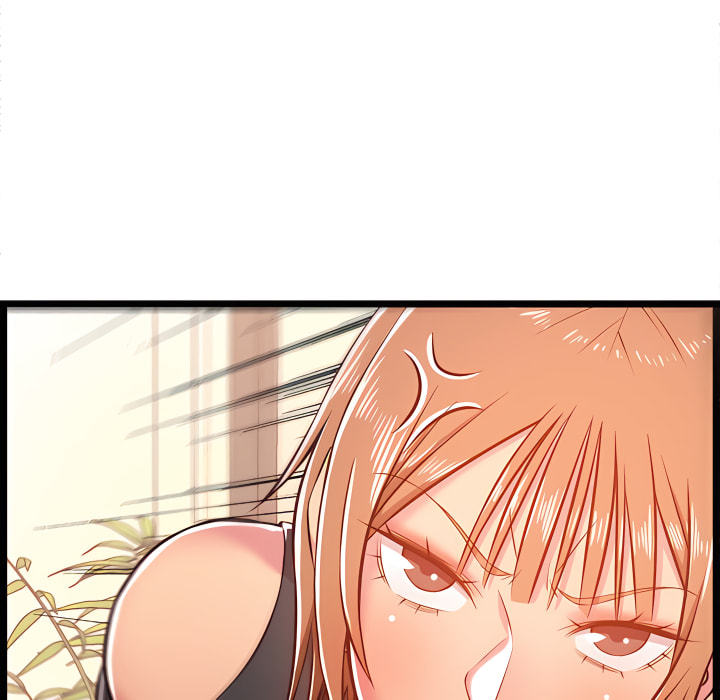 逃不出的陷阱 第19章 第104页
