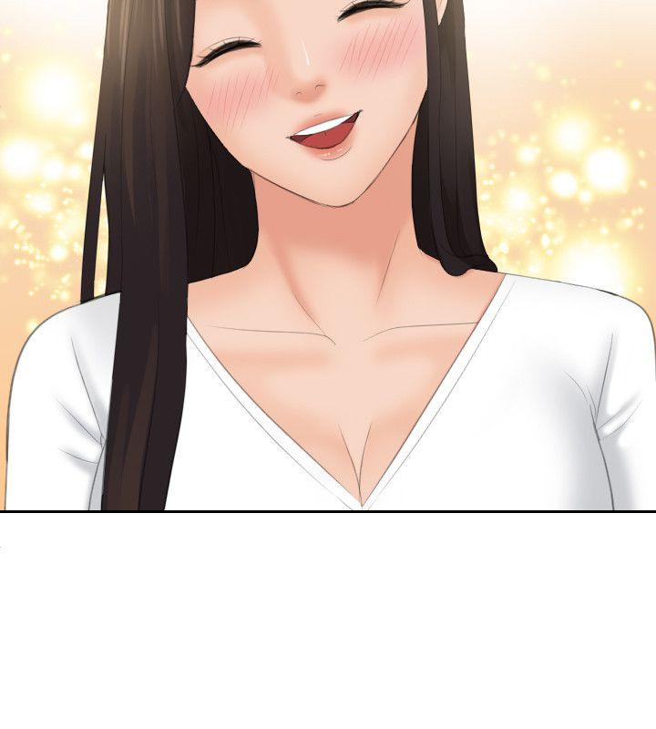 My lovedoll 最終話 第20页