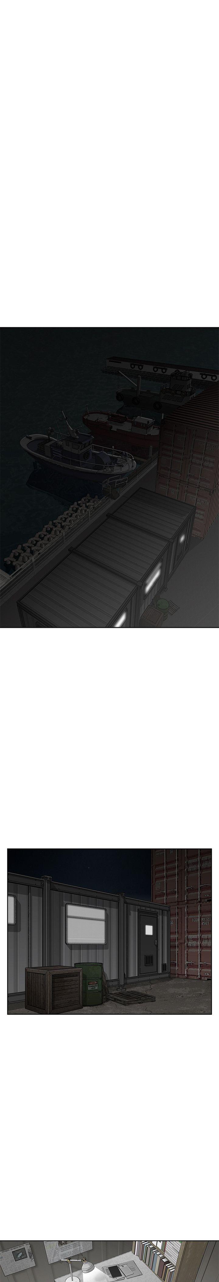 极品卖身女 第32話 第20页