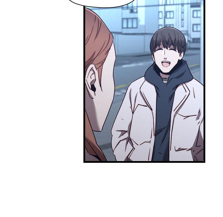 二十歲 第 23 話 第25页