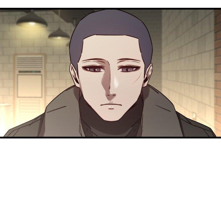 二十歲 第 23 話 第88页