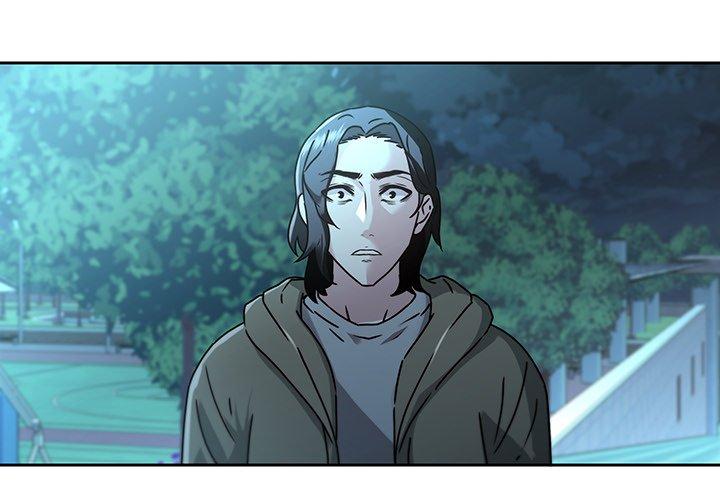 二十歲 第 27 話 第4页