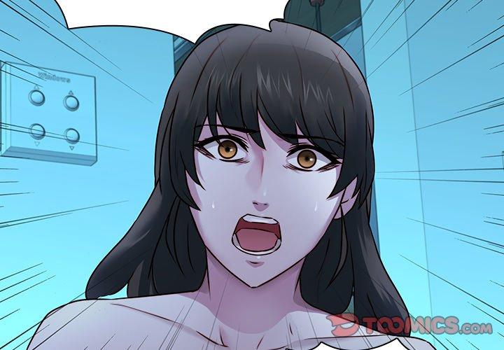 二十歲 第 29 話 第2页