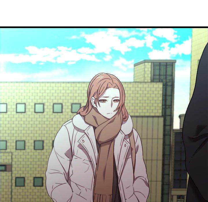 二十歲 第 21 話 第75页