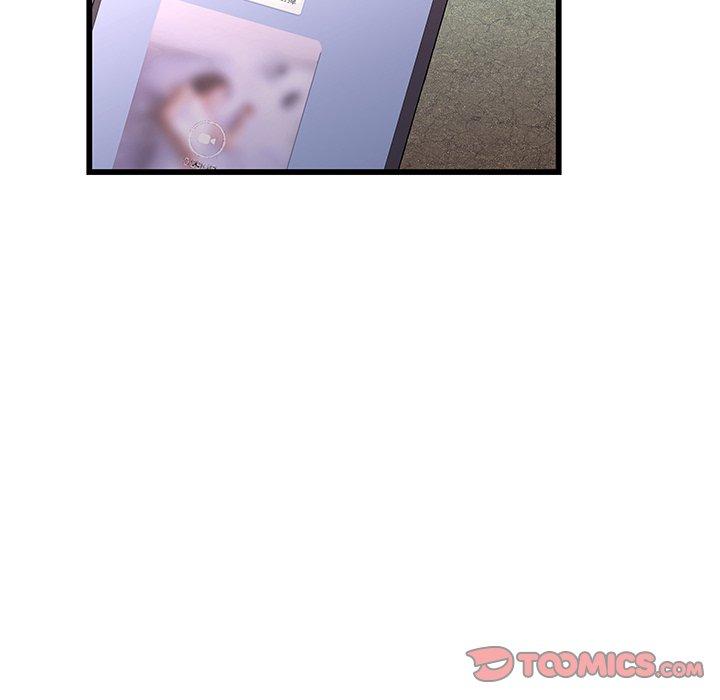 二十歲 第 21 話 第82页