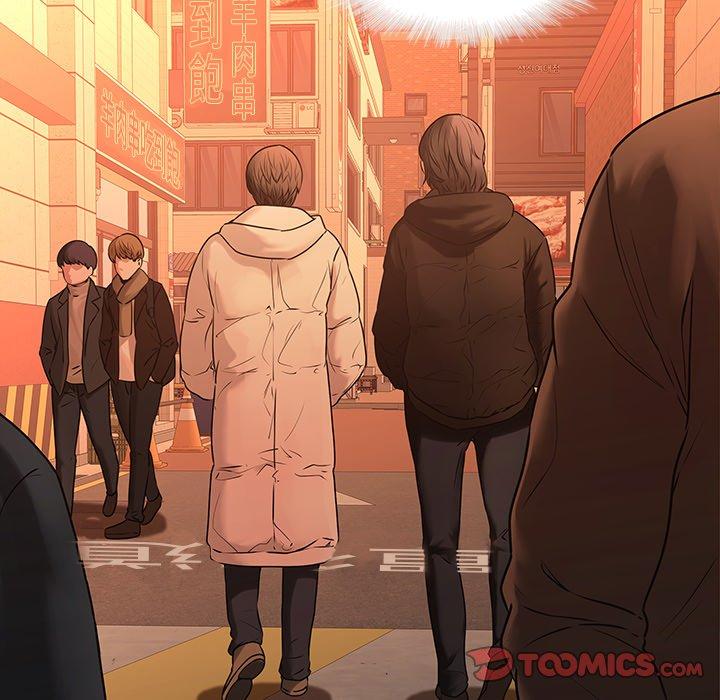 二十歲 第 31 話 第22页