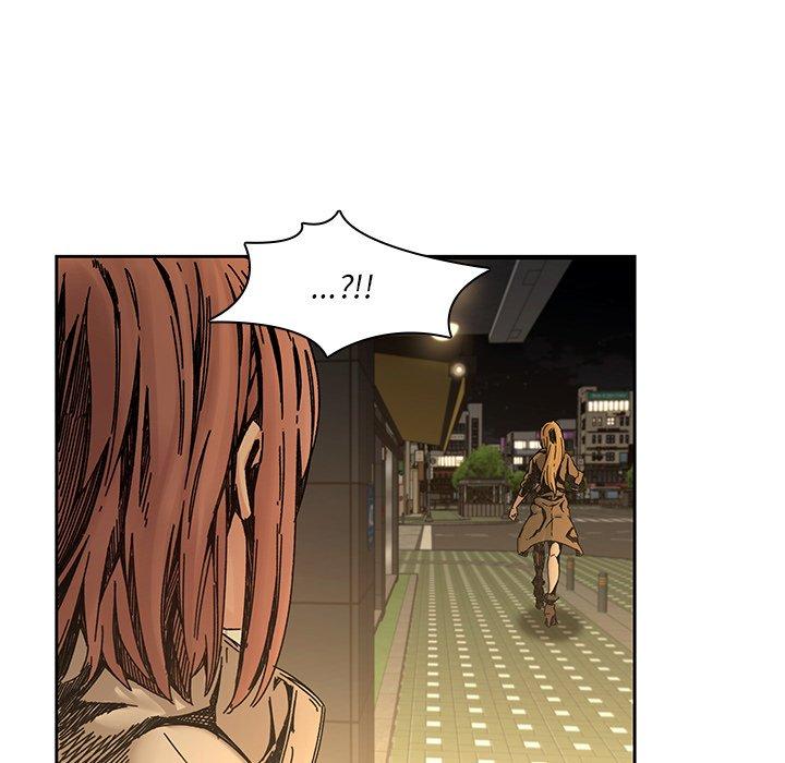 二十歲 第 32 話 第46页