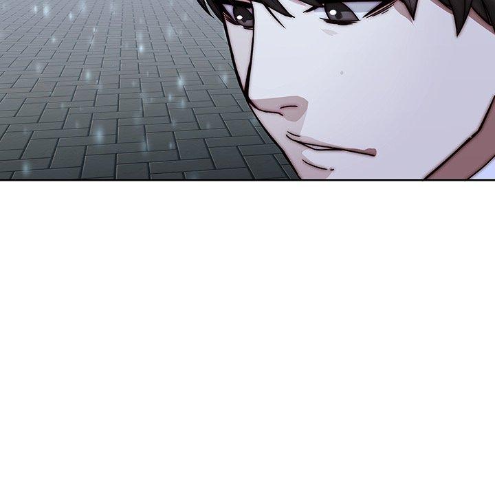 二十歲 第 33 話 第23页