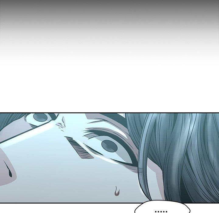 二十歲 第 33 話 第84页