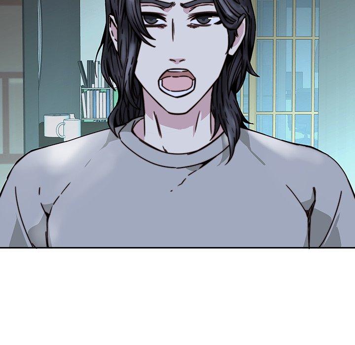 二十歲 第 33 話 第103页