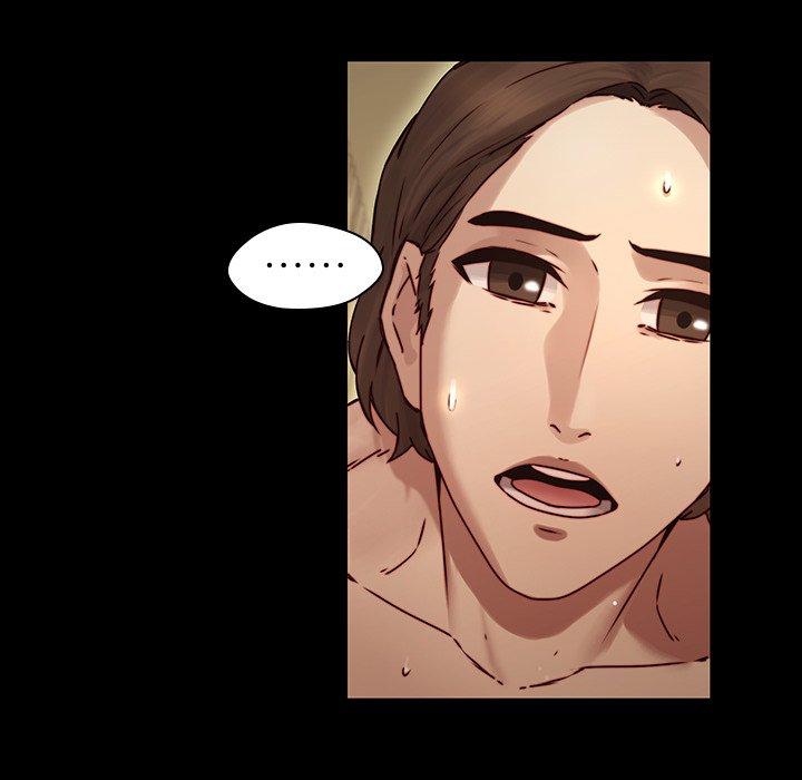 二十歲 第 34 話 第30页