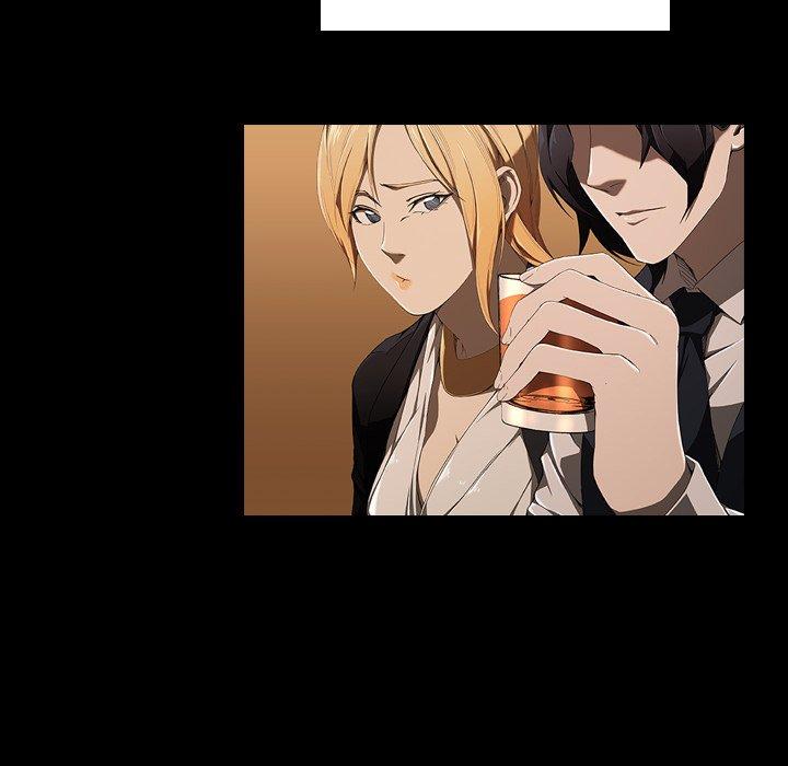 二十歲 第 34 話 第66页