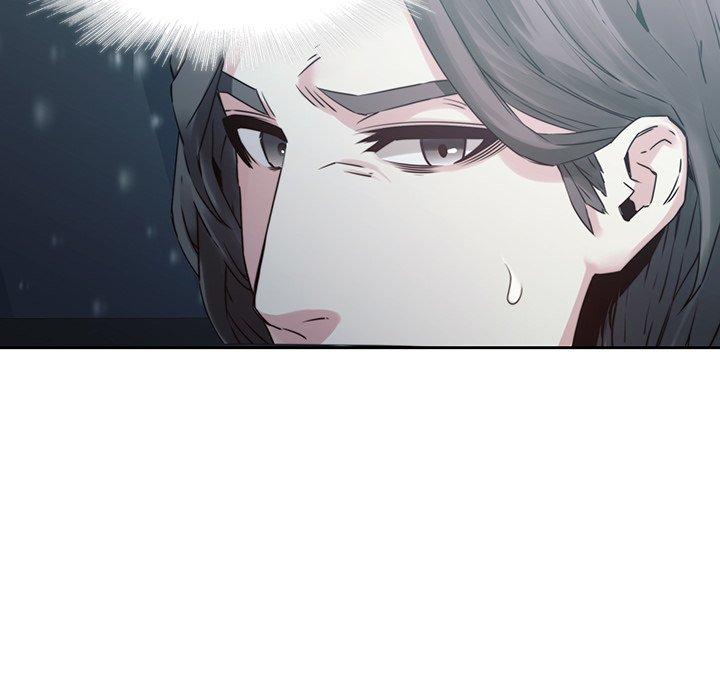 二十歲 第 35 話 第7页