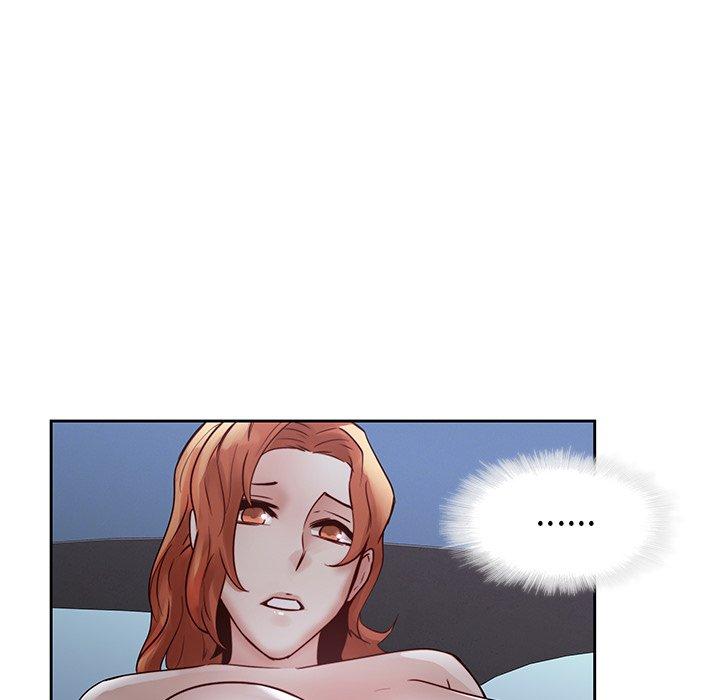 二十歲 第 37 話 第26页
