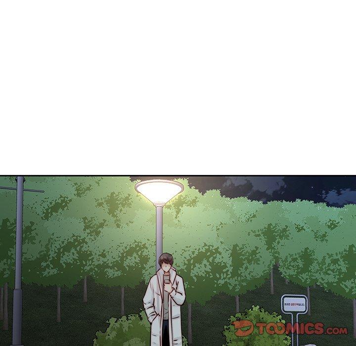 二十歲 第 37 話 第72页