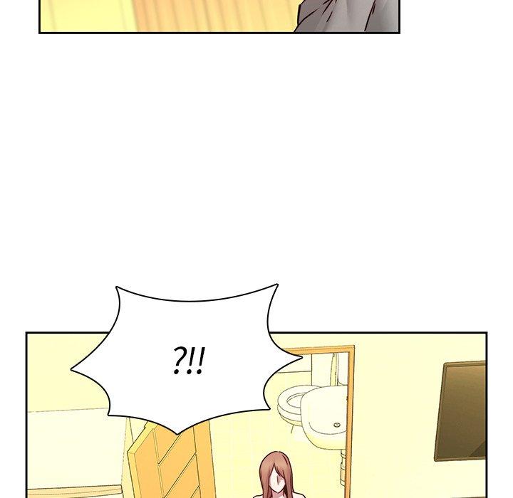 二十歲 第 39 話 第6页