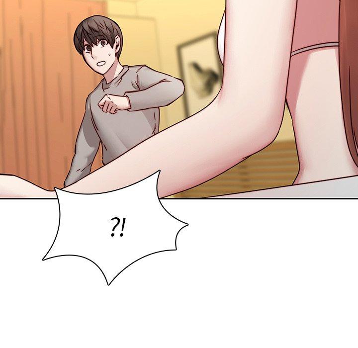 二十歲 第 39 話 第15页