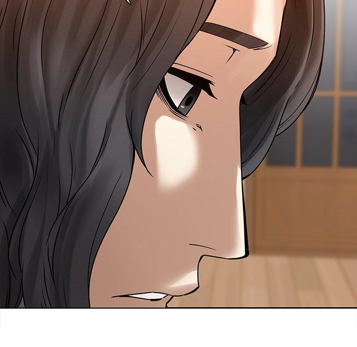 二十歲 第 45 話 第25页