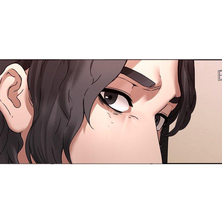 二十歲 第 45 話 第53页