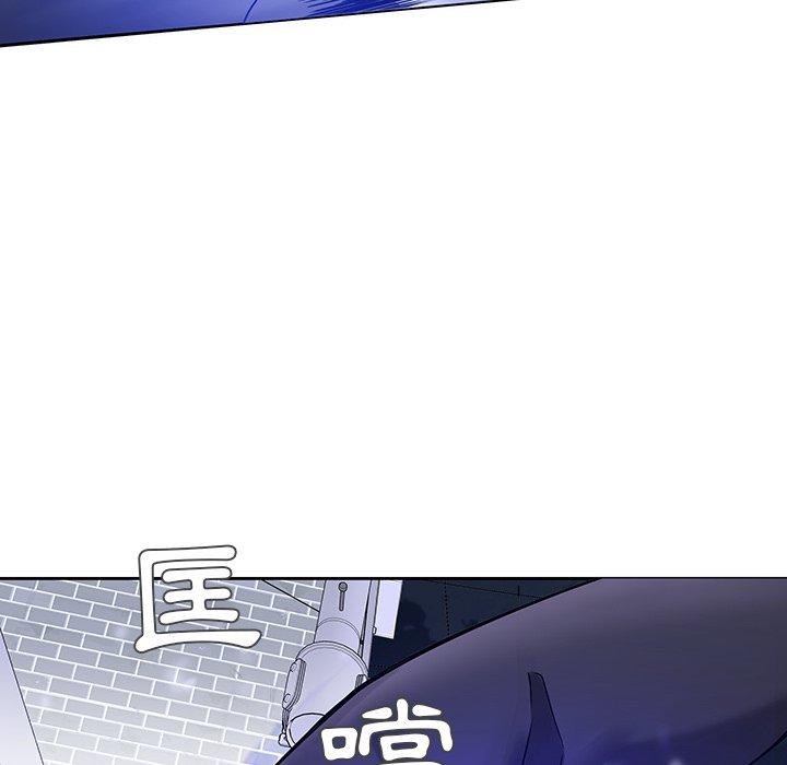 二十歲 第 46 話 第43页