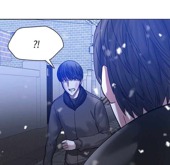 二十歲 第 46 話 第74页