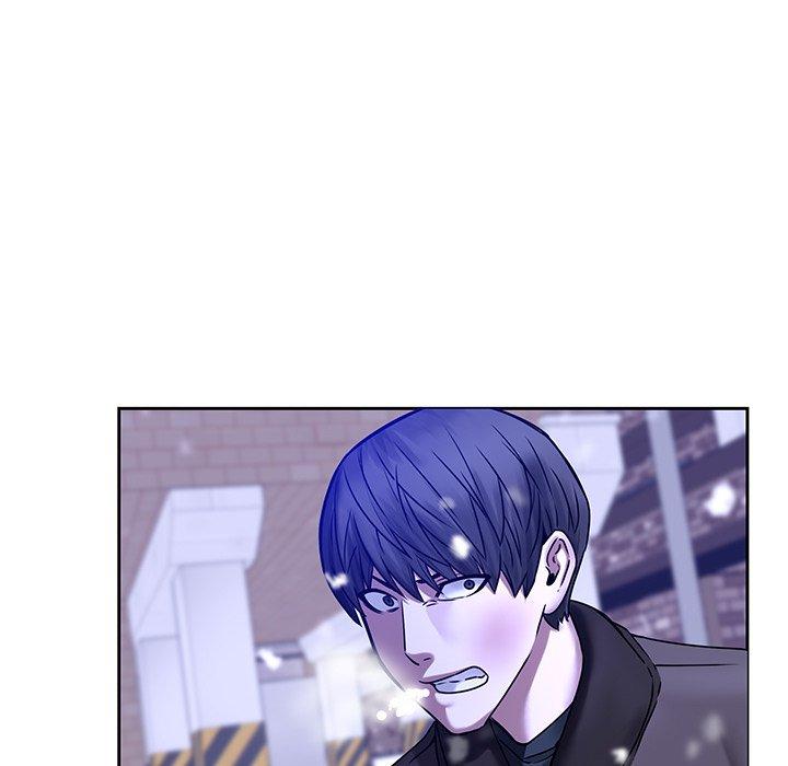 二十歲 第 46 話 第51页