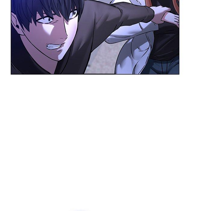 二十歲 第 46 話 第53页