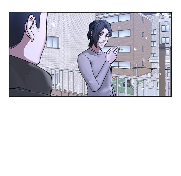 二十歲 第 47 話 第26页