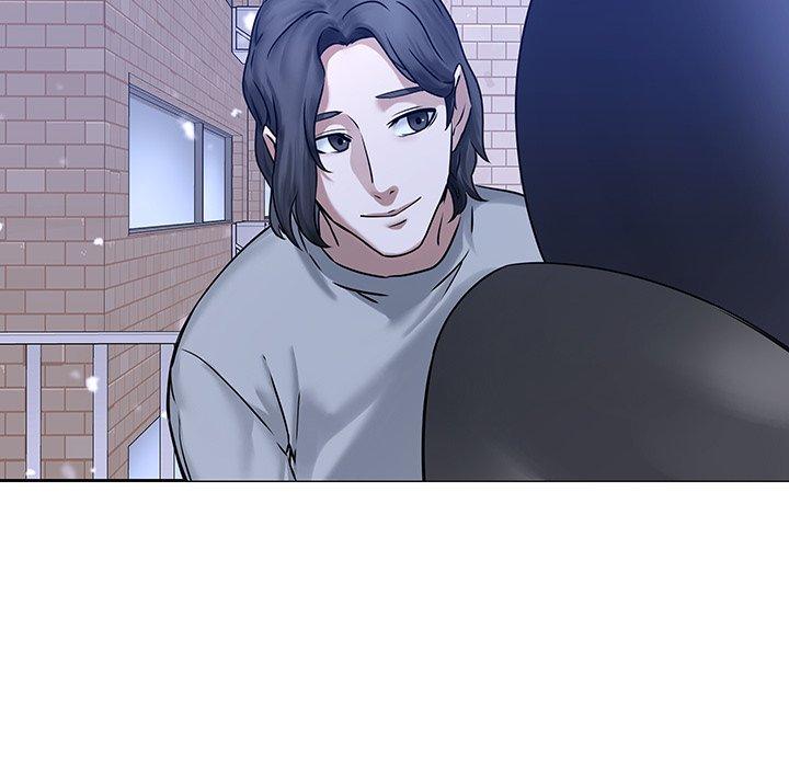 二十歲 第 47 話 第43页