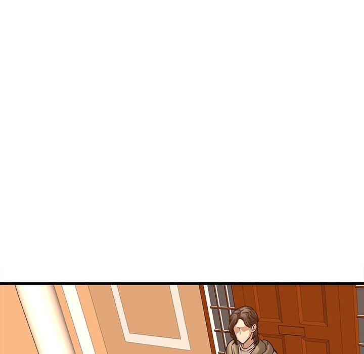 二十歲 第 48 話 第13页