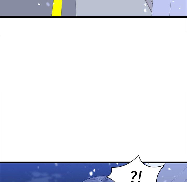 二十歲 第 48 話 第34页