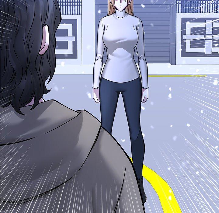 二十歲 第 48 話 第37页