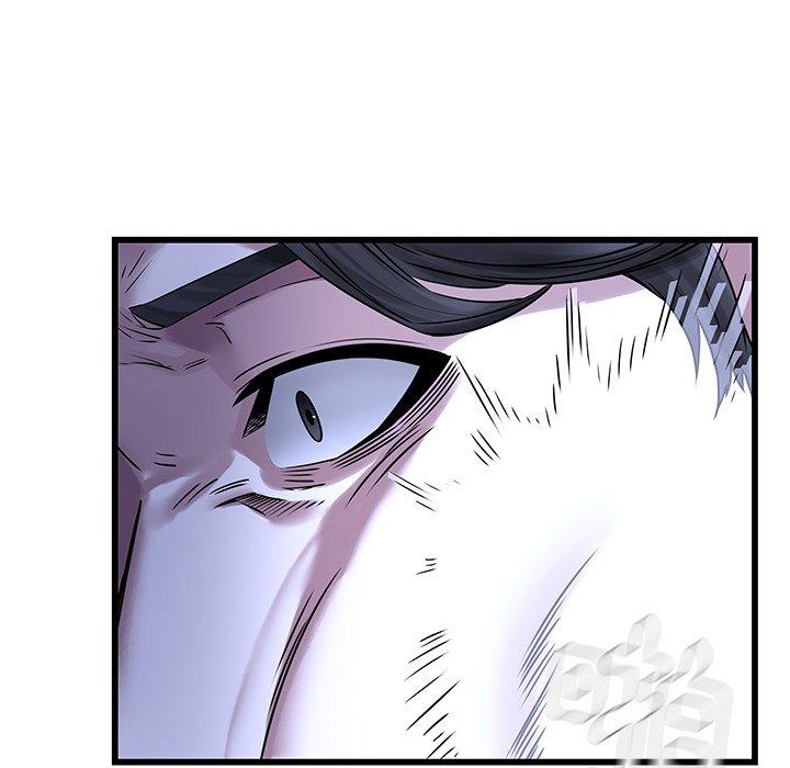二十歲 第 48 話 第40页