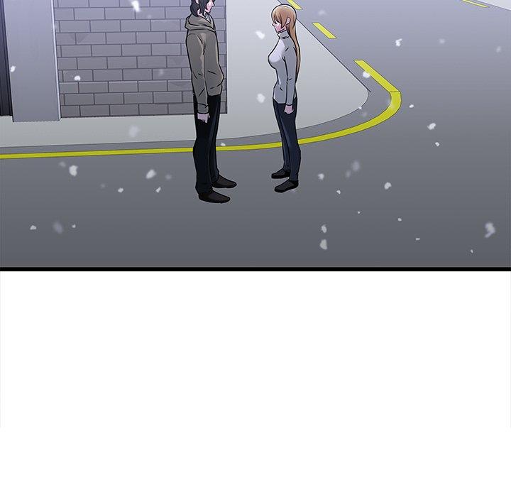 二十歲 第 48 話 第44页
