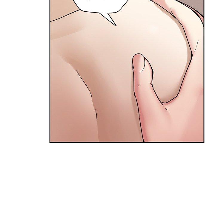 二十歲 第 49 話 第25页