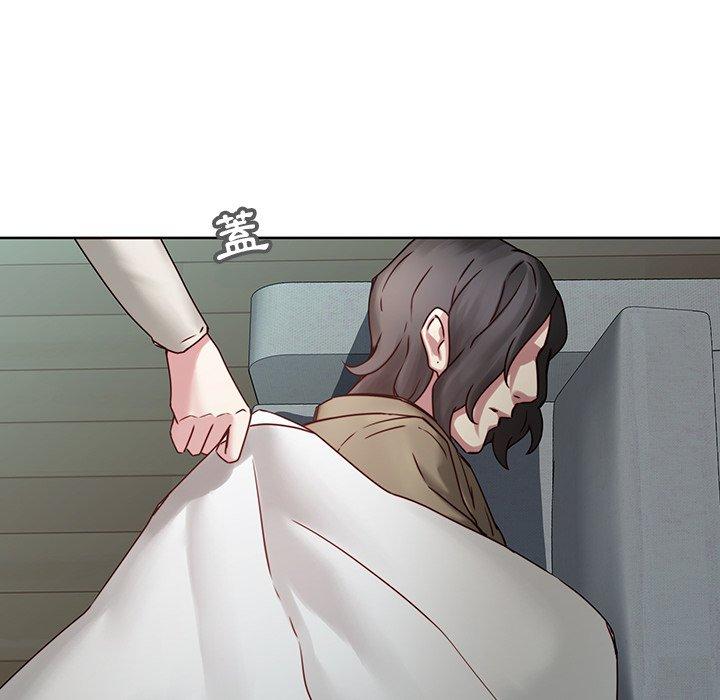 二十歲 第 41 話 第31页