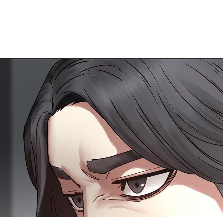 二十歲 第 41 話 第83页