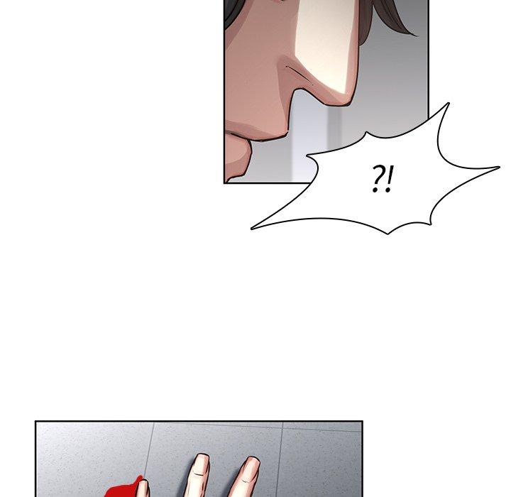 二十歲 第 41 話 第103页