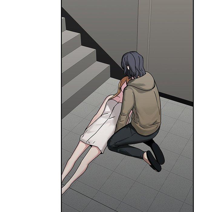 二十歲 第 42 話 第45页
