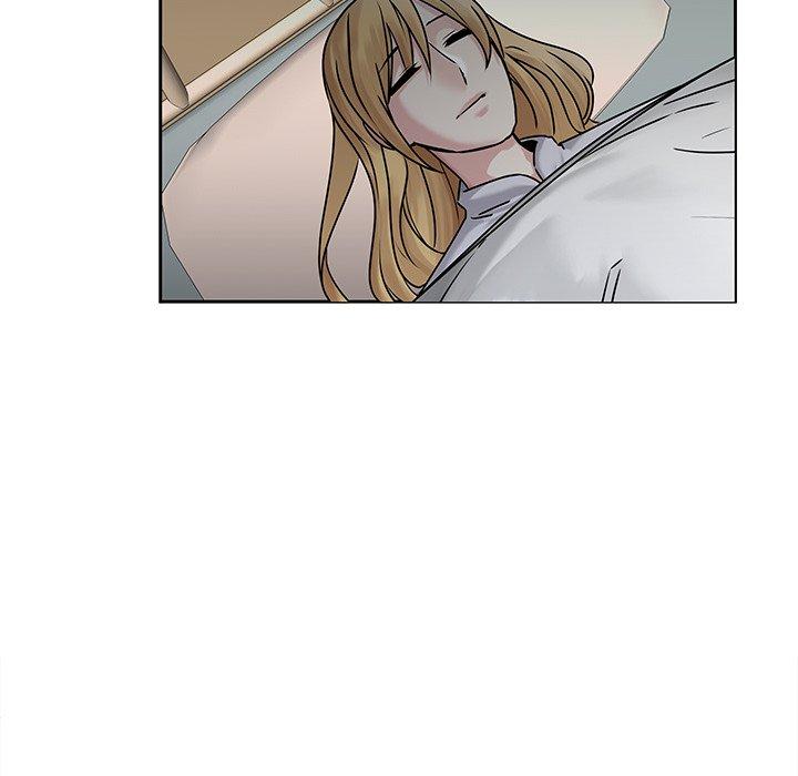 二十歲 第 43 話 第23页