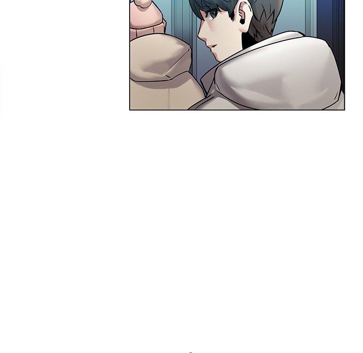 二十歲 第 43 話 第43页