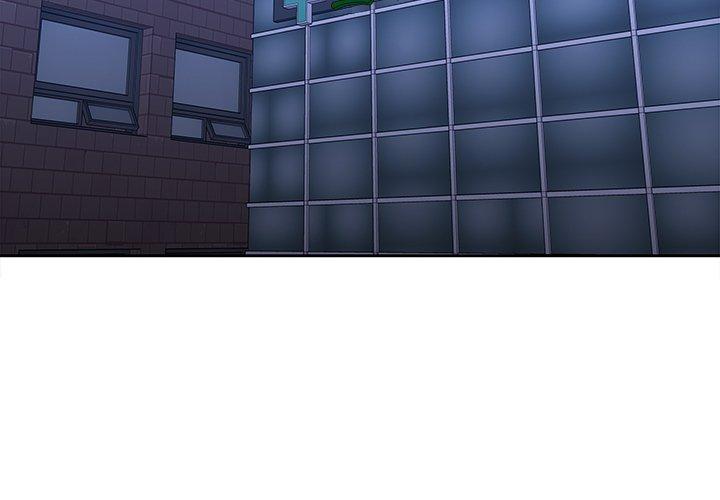 二十歲 第 43 話 第4页