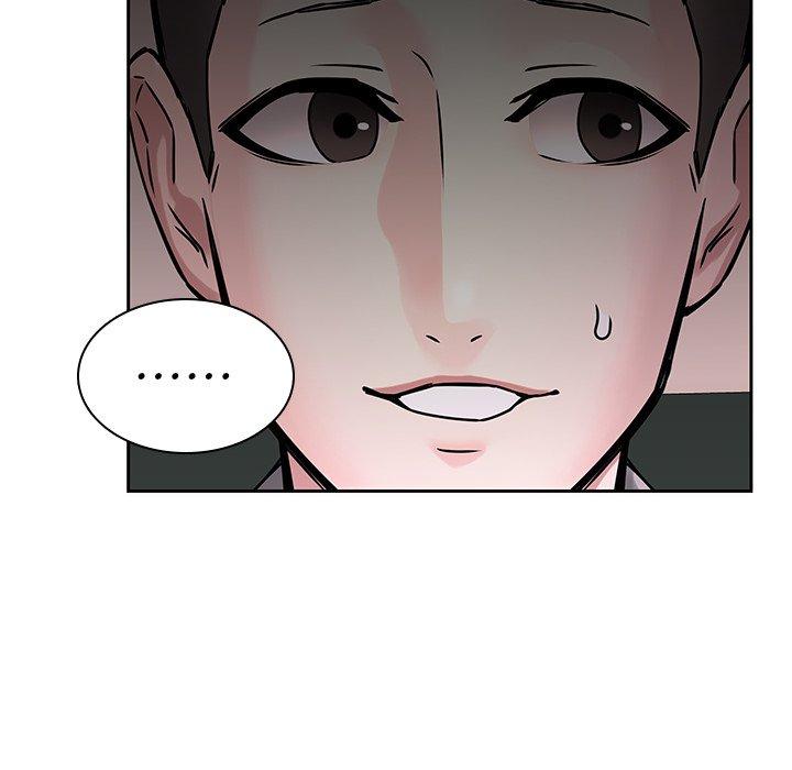 二十歲 第 50 話 第65页