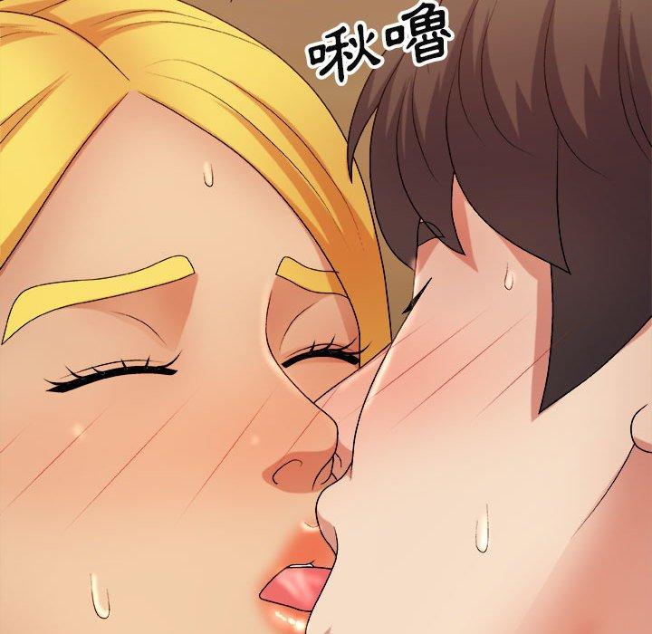 我體內的那個祂 第 13 話 第24页
