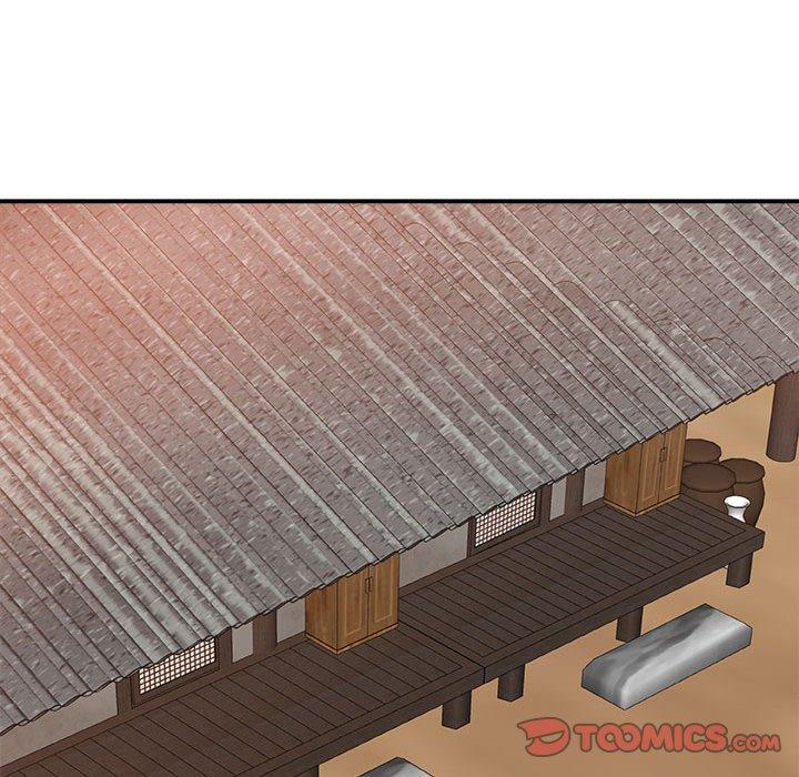 我體內的那個祂 第 15 話 第12页