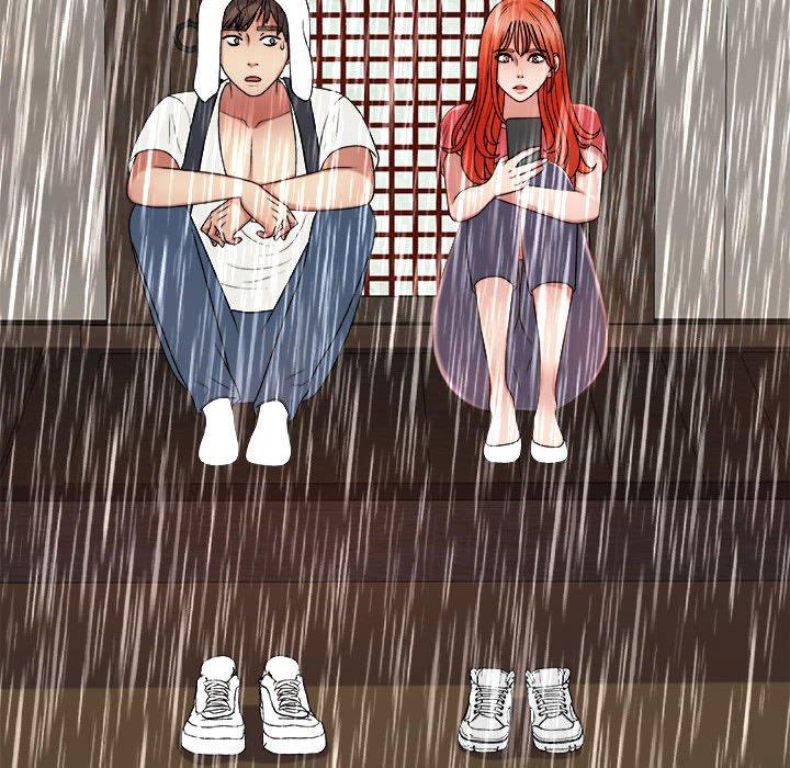 我體內的那個祂 第 17 話 第73页
