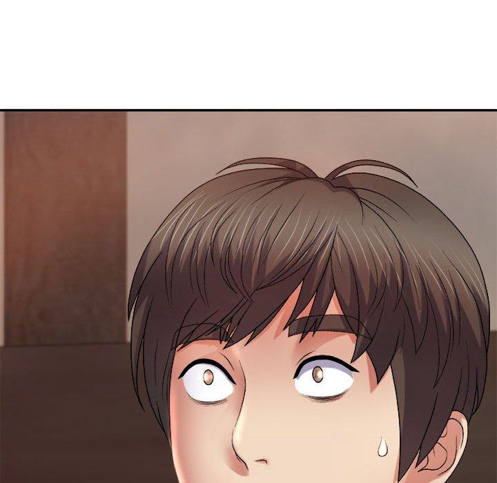 我體內的那個祂 第 17 話 第135页