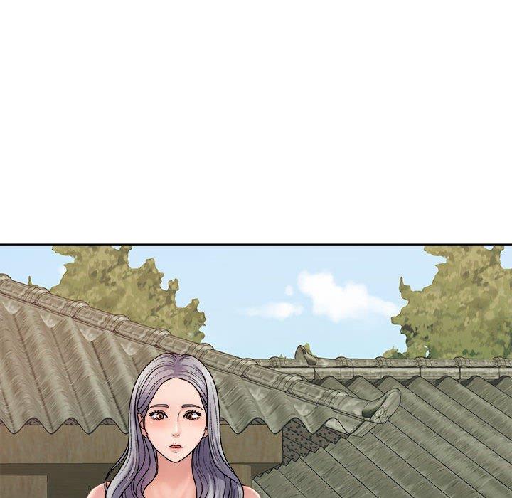 我體內的那個祂 第 17 話 第149页