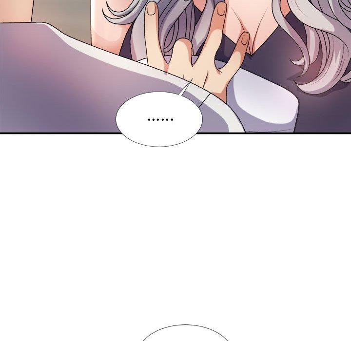 我體內的那個祂 第 17 話 第164页